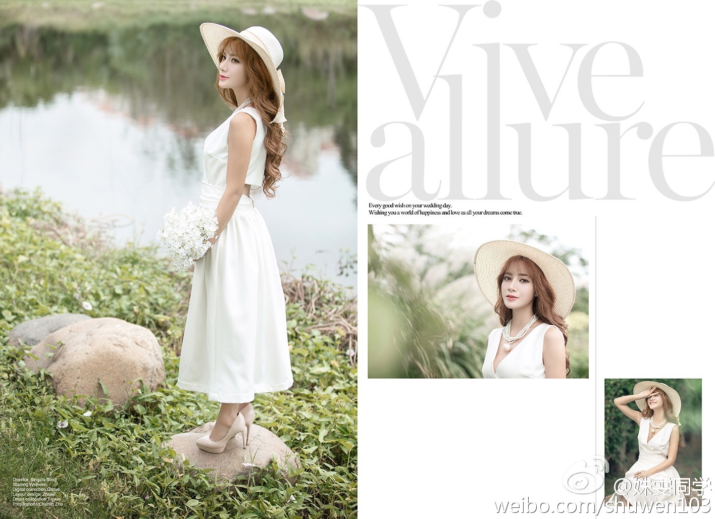 福师大中俄混血校花姝雯同学走红私照美到窒息 2